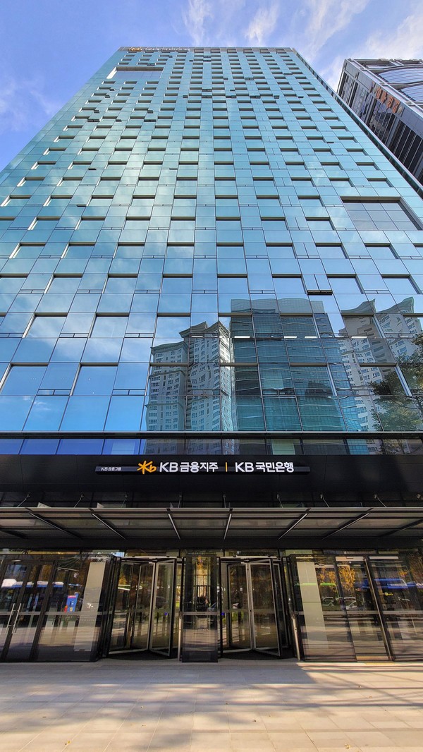 사진제공=KB금융그룹