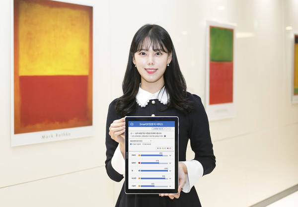 이미지제공=삼성화재