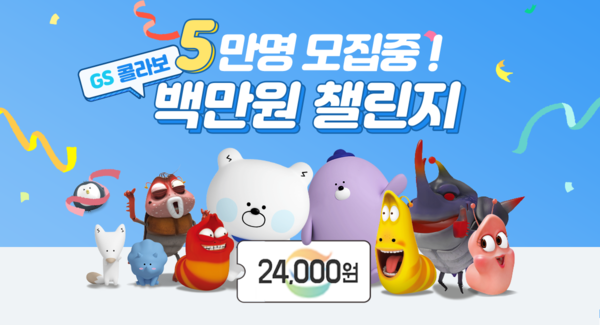 이미지제공=신한은행