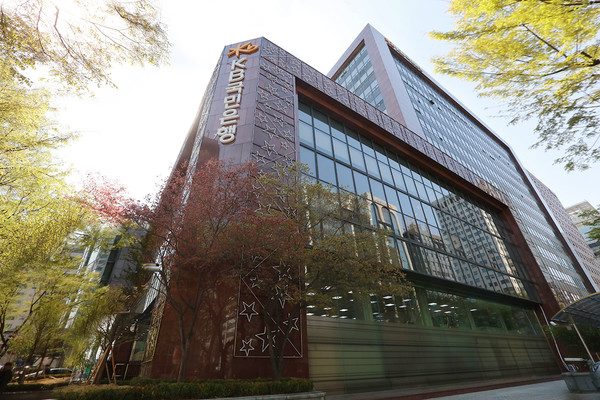 사진제공=KB국민은행