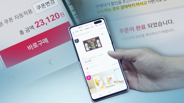 사진제공=연합뉴스