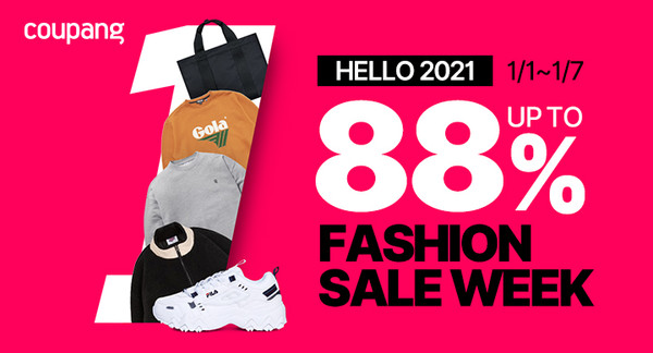 이미지제공=쿠팡