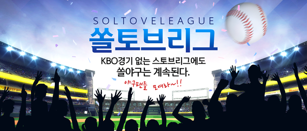 이미지제공=신한은행