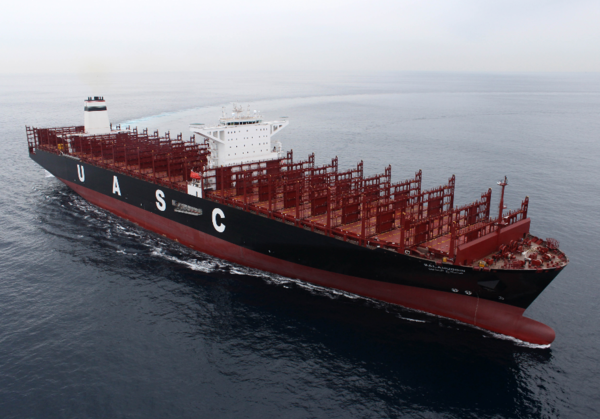 사진 제공=한국조선해양