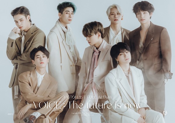 [사진제공=플레이엠엔터테인먼트]