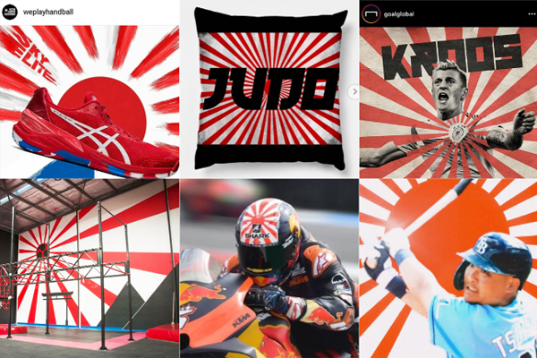 사진제공=서경덕 교수 연구실