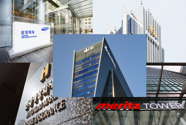 상위 5개 손해보험사/사진제공=각 사