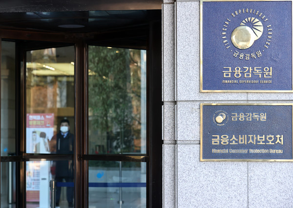 사진제공=연합뉴스