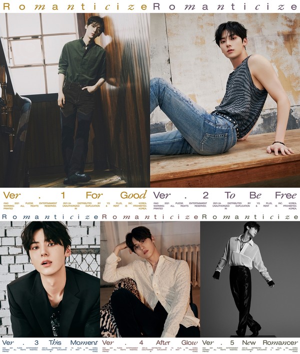 사진제공=플레디스엔터테인먼트