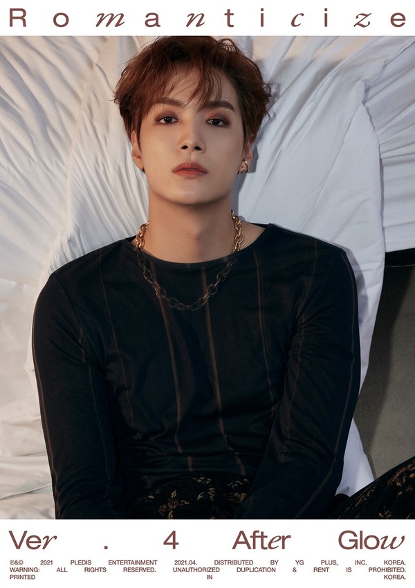 사진제공=플레디스엔터테인먼트