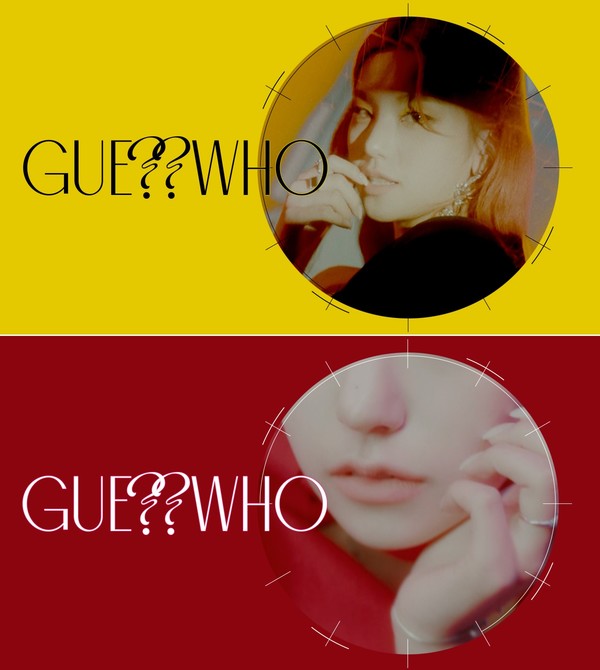 사진제공=JYP엔터테인먼트