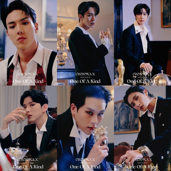 사진 제공=스타쉽엔터테인먼트