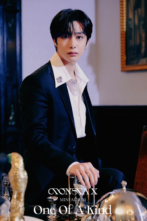 사진 제공=스타쉽엔터테인먼트