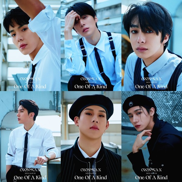 사진 제공=스타쉽엔터테인먼트