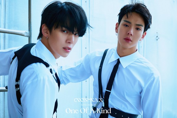 사진 제공=스타쉽엔터테인먼트