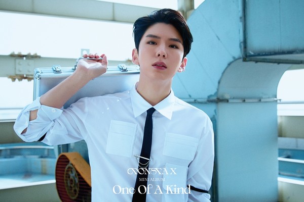 사진 제공=스타쉽엔터테인먼트