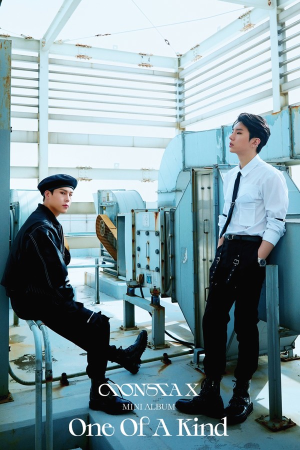 사진 제공=스타쉽엔터테인먼트