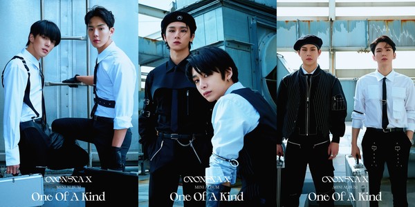 사진 제공=스타쉽엔터테인먼트