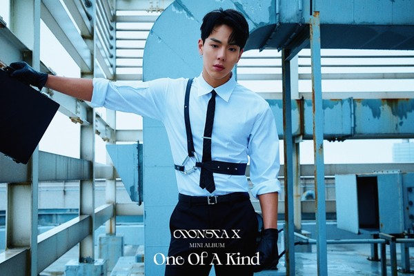 사진 제공=스타쉽엔터테인먼트