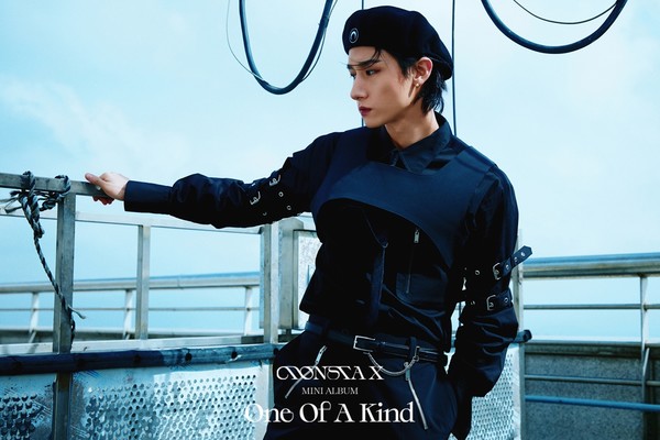 사진 제공=스타쉽엔터테인먼트