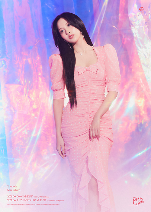 사진제공=JYP엔터테인먼트