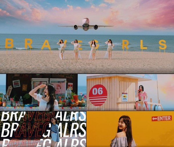 사진제공=브레이브 엔터테인먼트