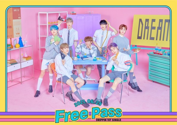 사진 제공 = 울림엔터테인먼트