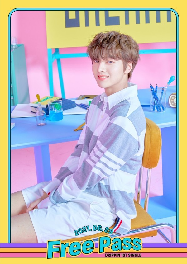 사진 제공 = 울림엔터테인먼트