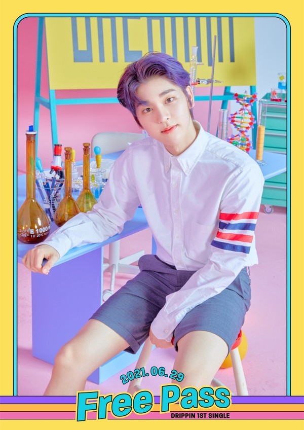 사진 제공 = 울림엔터테인먼트