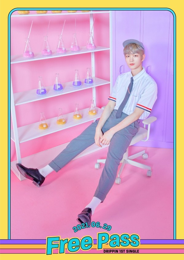 사진 제공 = 울림엔터테인먼트