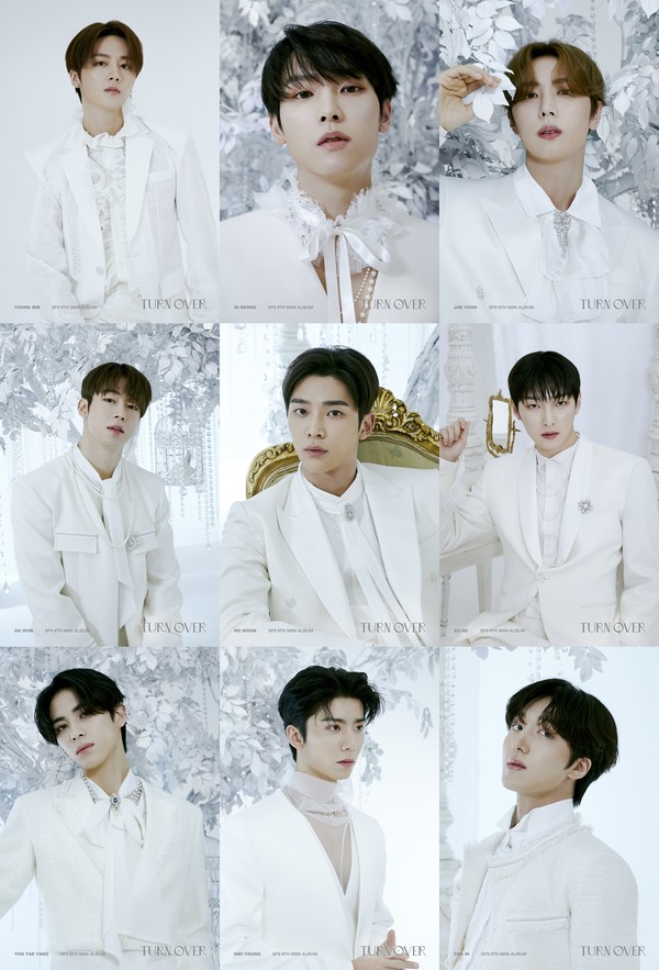 사진제공=FNC엔터테인먼트