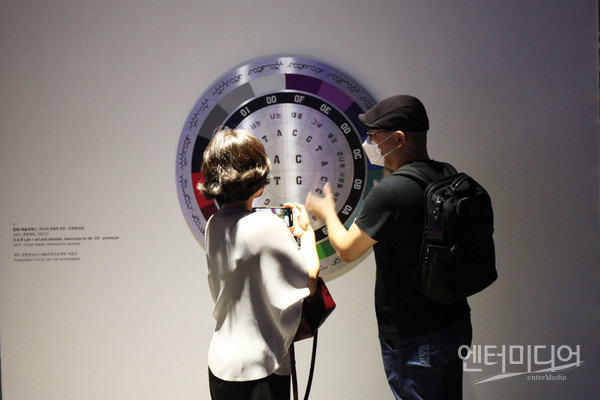 밥랩+예술과재난 미스터 코와의 조우 - 프로토타입 2021, 혼합매체, 가변크기