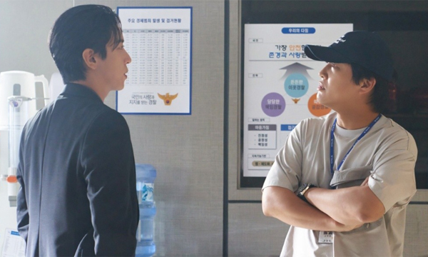 KBS 드라마 '두뇌공조'