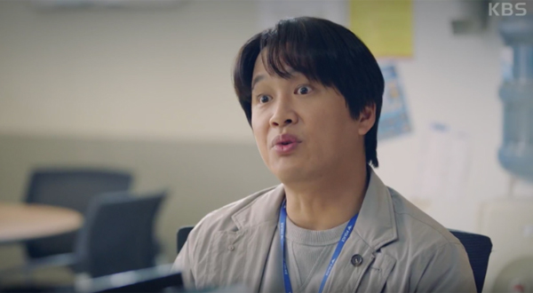 KBS 드라마 '두뇌공조'