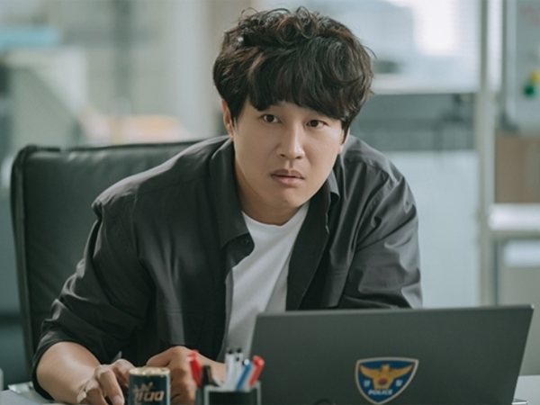 KBS 드라마 '경찰수업'