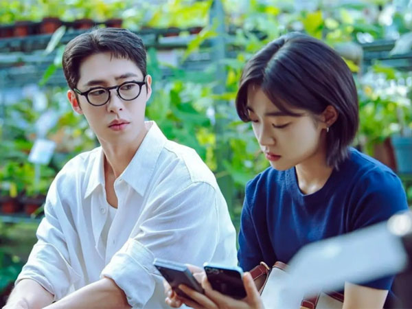 KBS 드라마 '마지막 썸머'