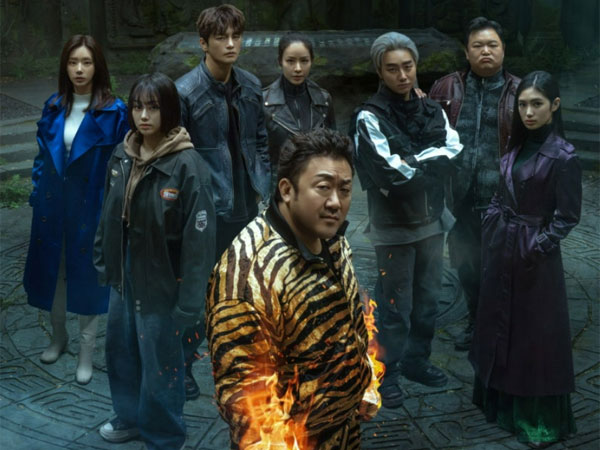 KBS 드라마 '트웰브'